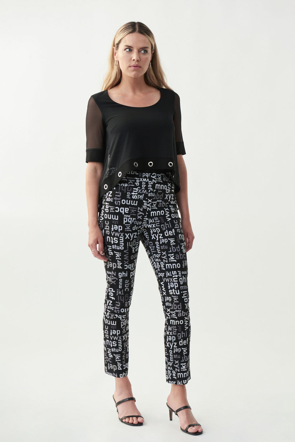 Joseph Ribkoff Black/Vanilla/Grey Pants Style 221327 - Main Image