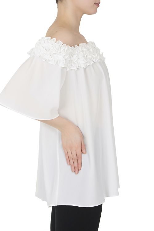 Joseph Ribkoff White Top Style 191243